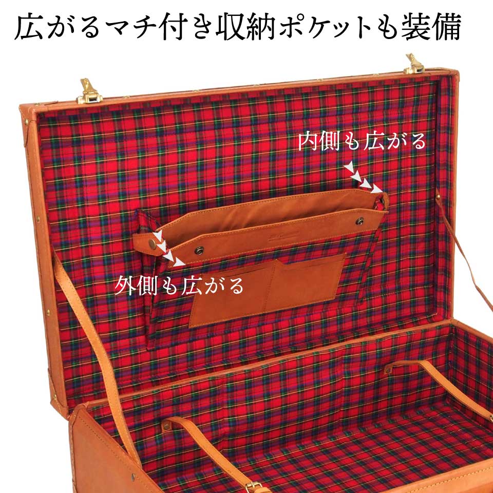 65cm_内装