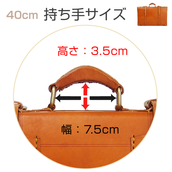 手に馴染む革巻きのハンドル