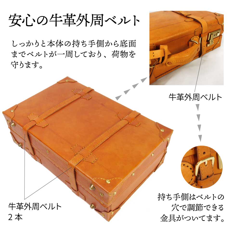 40cm_ヌメ革