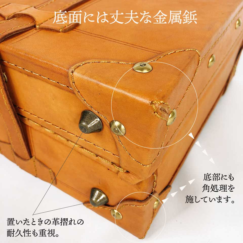 40cm_ヌメ革