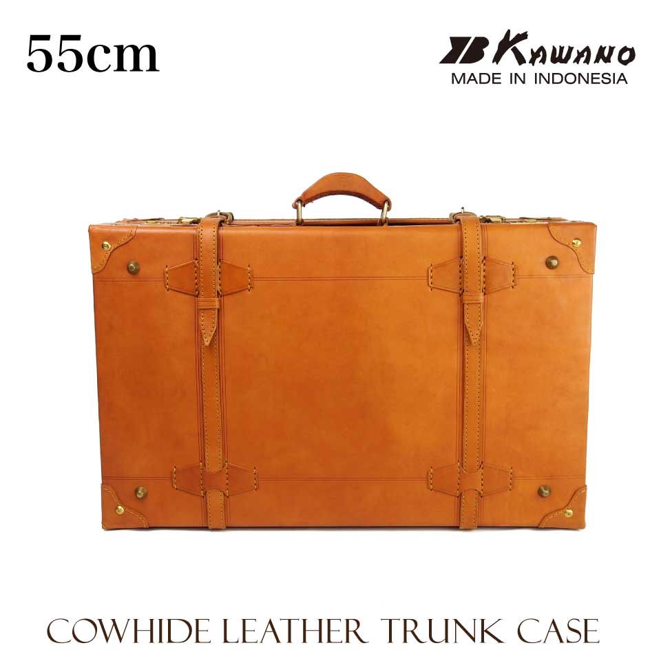 ヌメ革　トランクケース　55cm