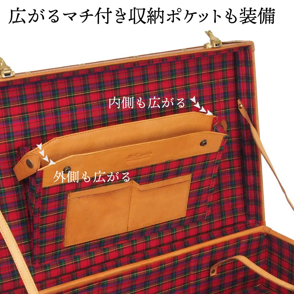 55cm_ヌメ革