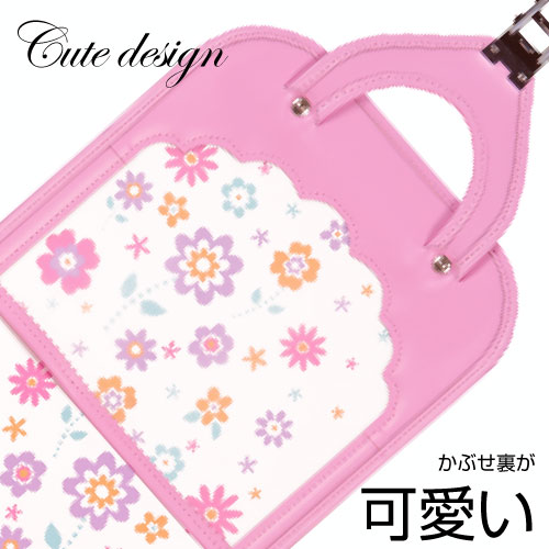 ランドセル ラビットワイド かわいい