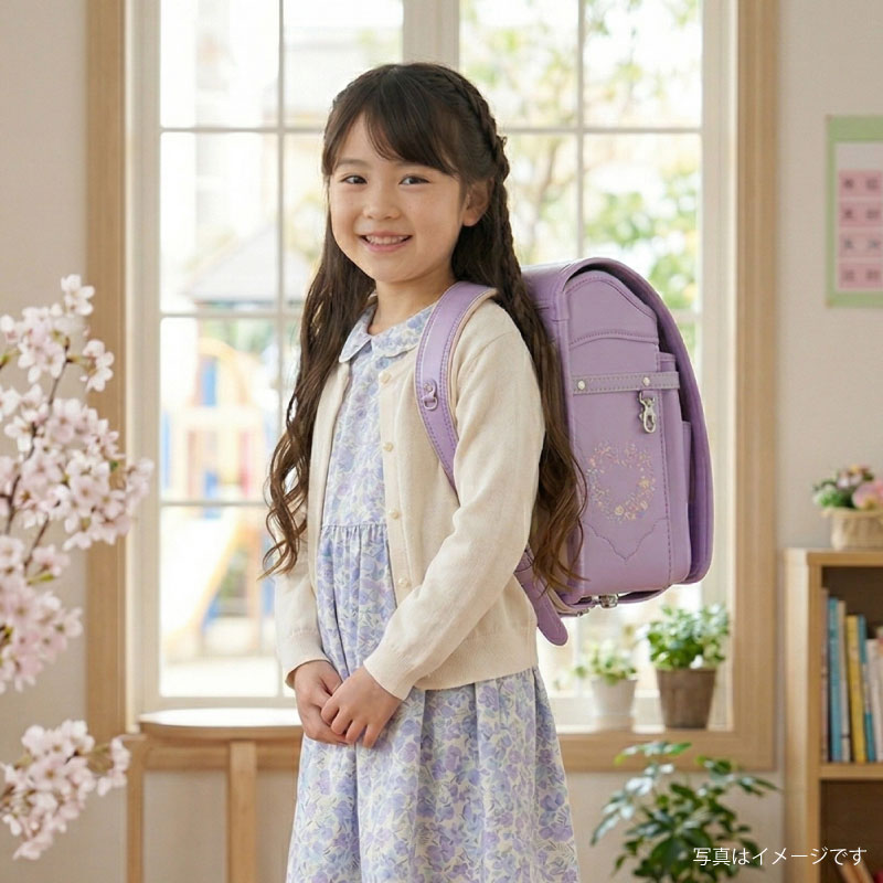 ランドセル ラビットワイド  かわいい