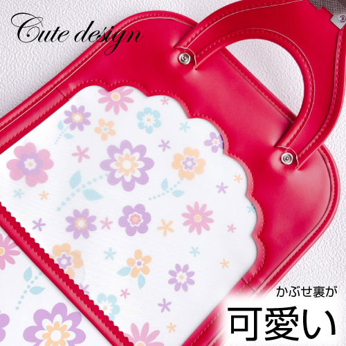 ランドセル ラビットワイド かわいい