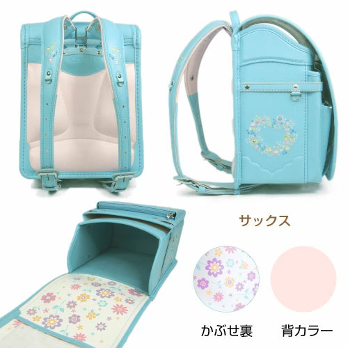 ランドセル ラビットワイド かわいい