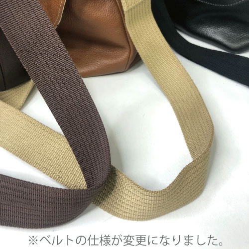 TRUSTER (トラスター) モスク