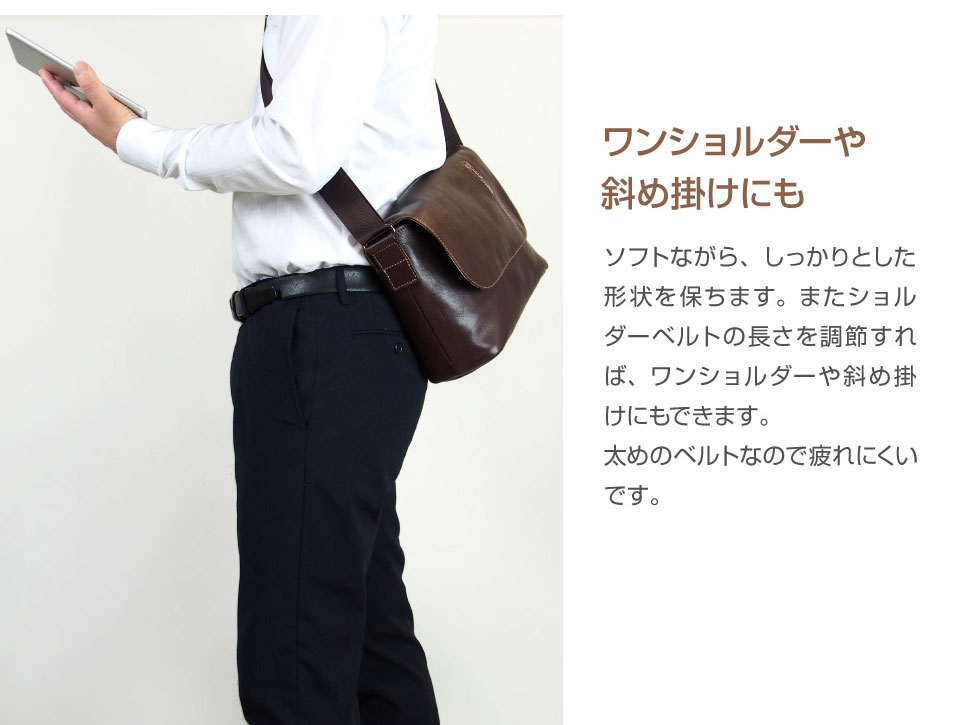 TRUSTER (トラスター) モスク メッセンジャー