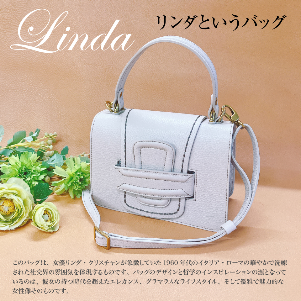 プリニオ No.20099