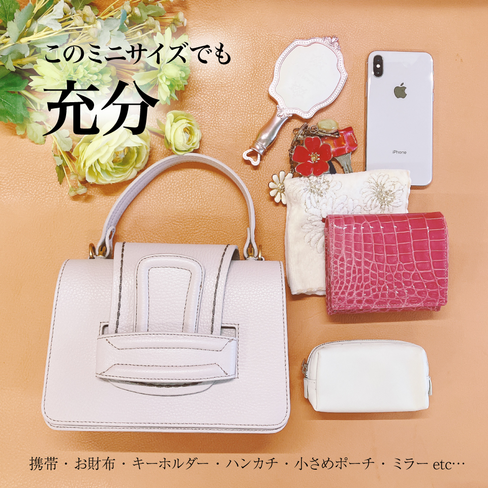 プリニオ No.20099