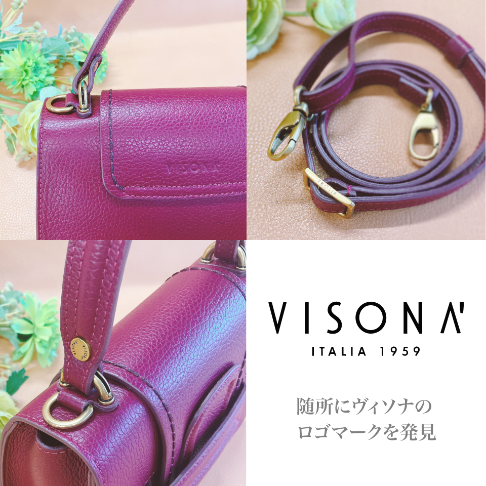 プリニオ No.20099