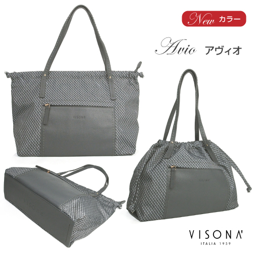 プリニオ No.22274