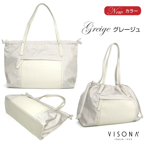 プリニオ No.22274