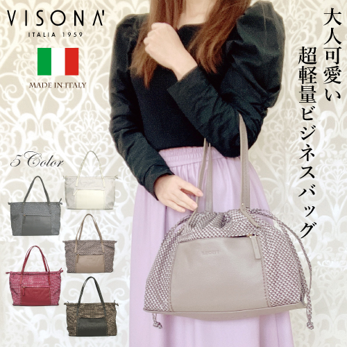 プリニオ No.22274