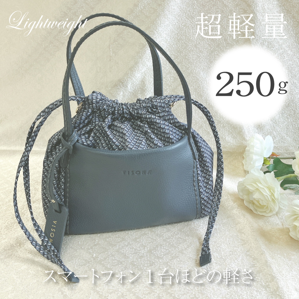 プリニオ No.22617