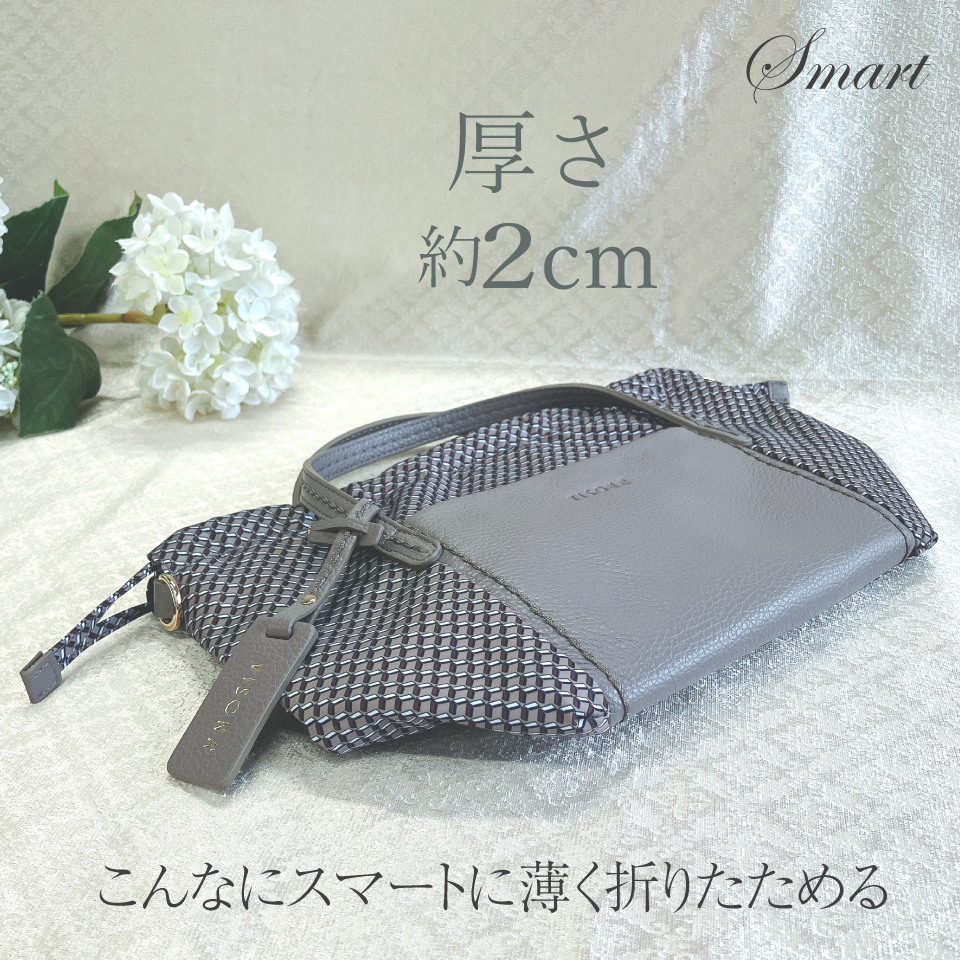 プリニオ No.22617