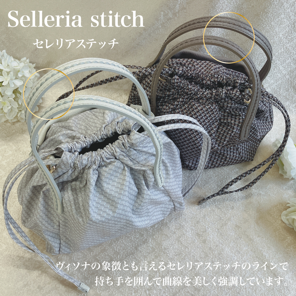 プリニオ No.22617