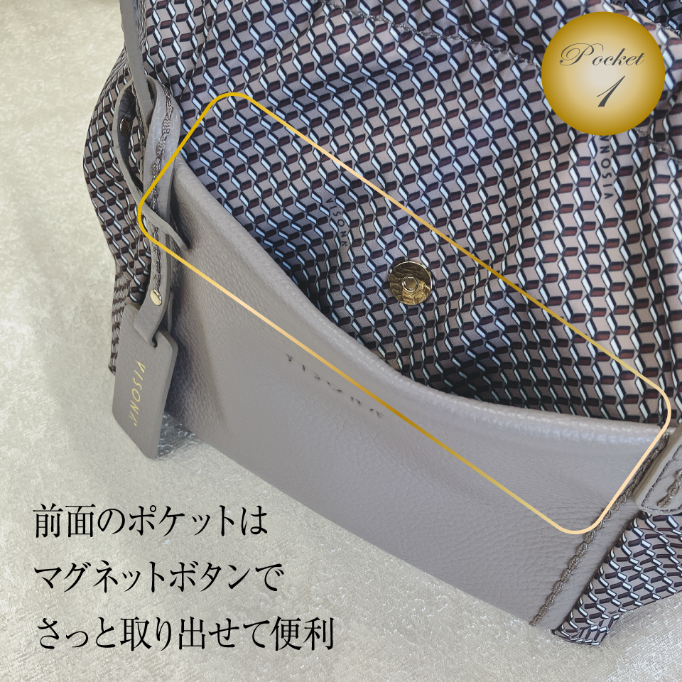 プリニオ No.22617