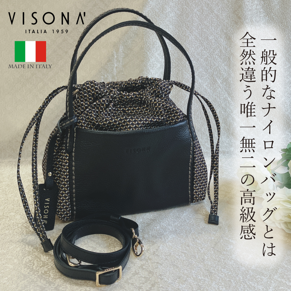 プリニオ No.22617