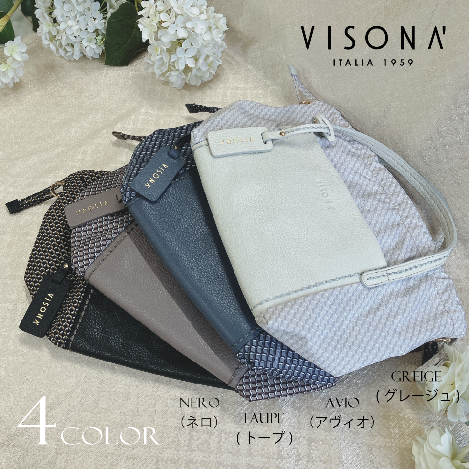 プリニオ No.22617