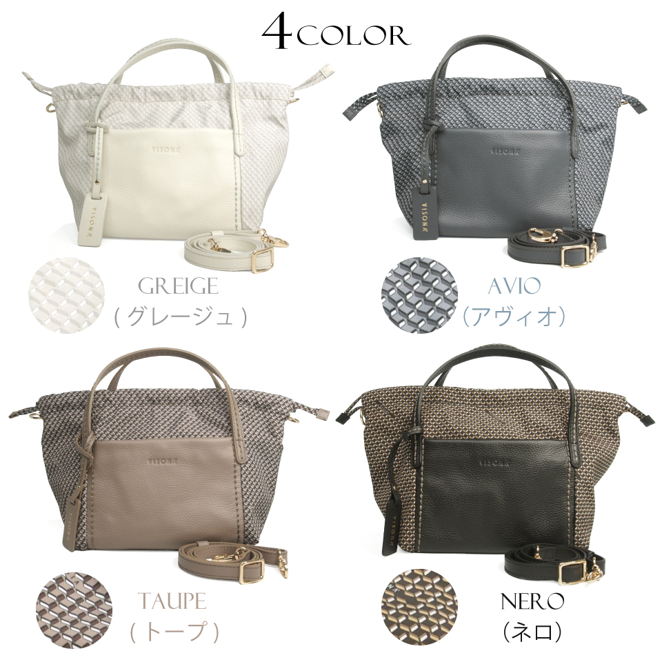 プリニオ No.22617