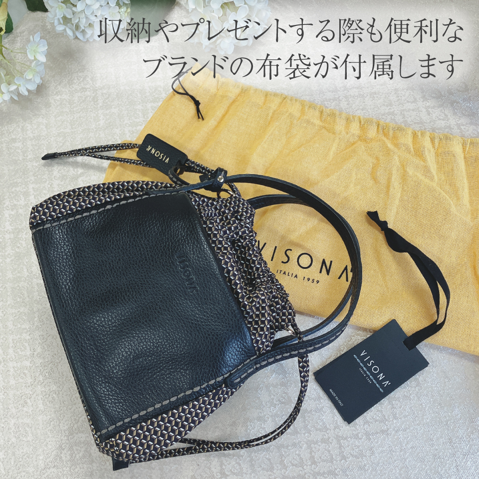 プリニオ No.22617