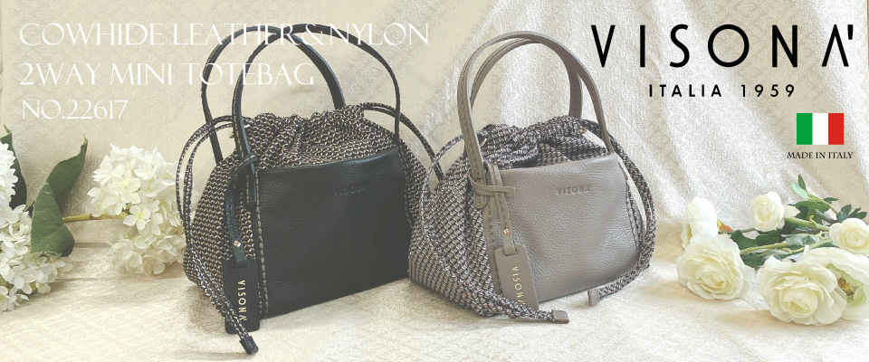 プリニオ No.22617