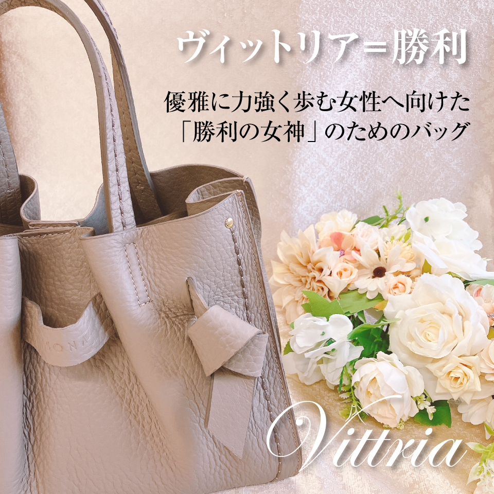 プリニオ No.24730