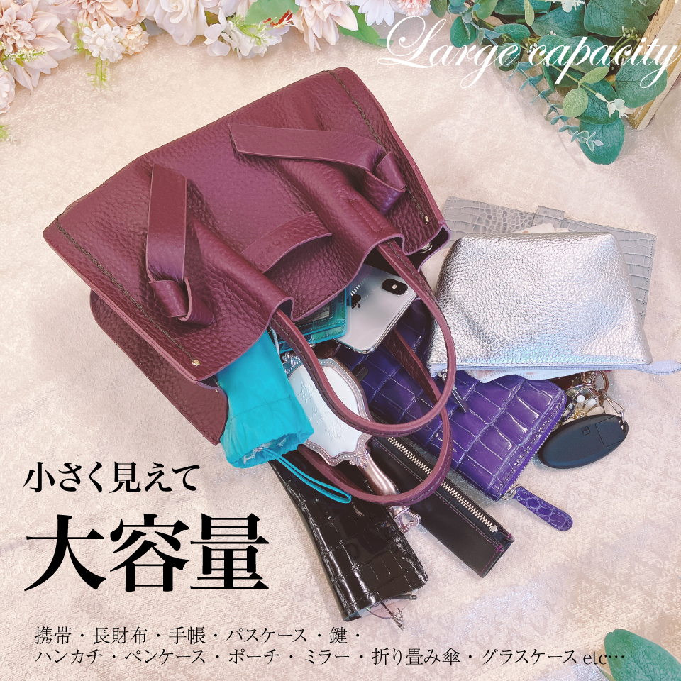 プリニオ No.24730