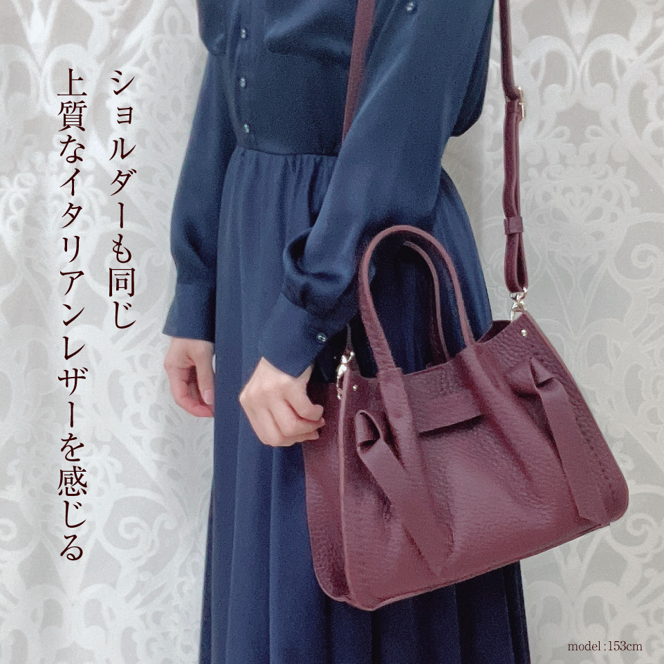 プリニオ No.24730