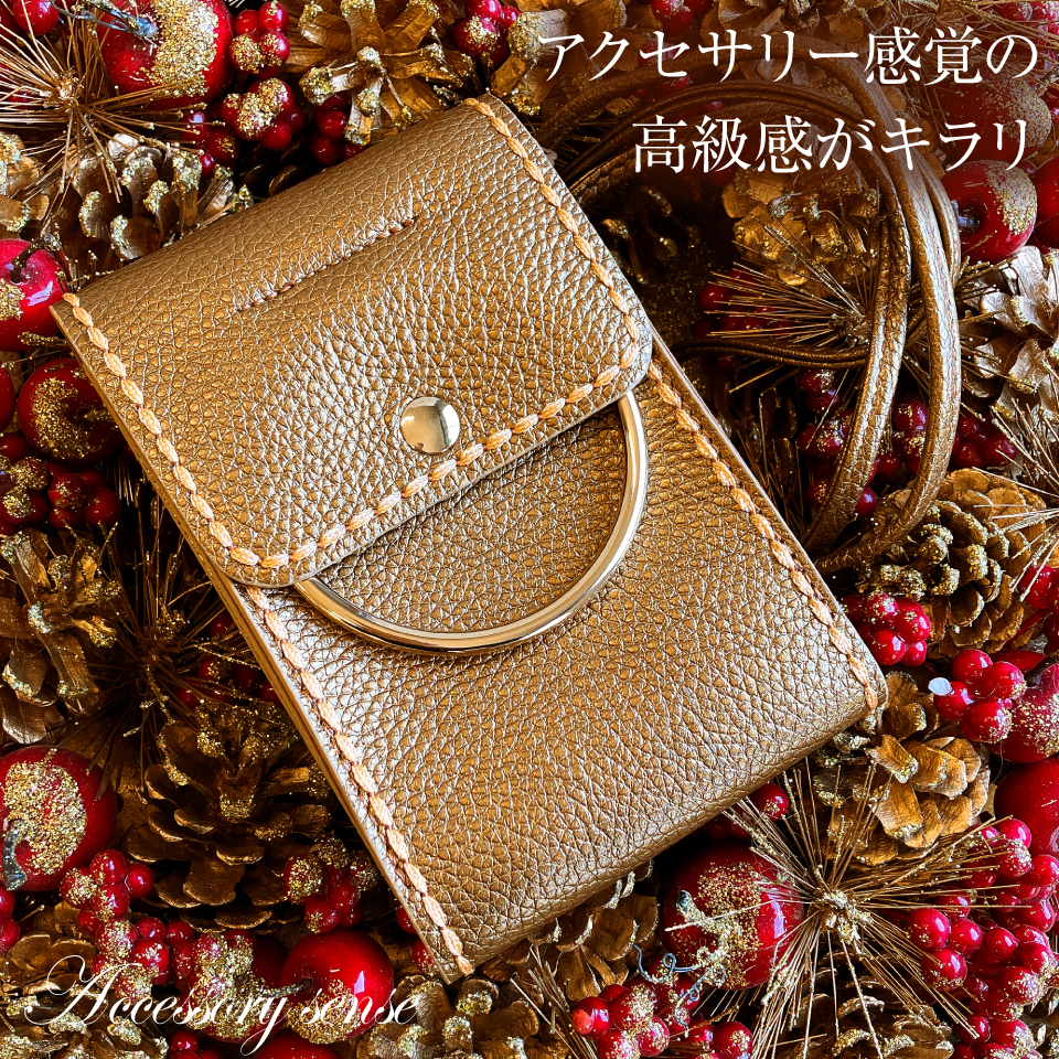 スマホケース ヴィソナ