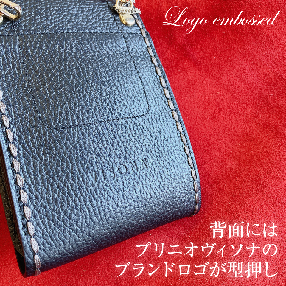 スマホケース ヴィソナ