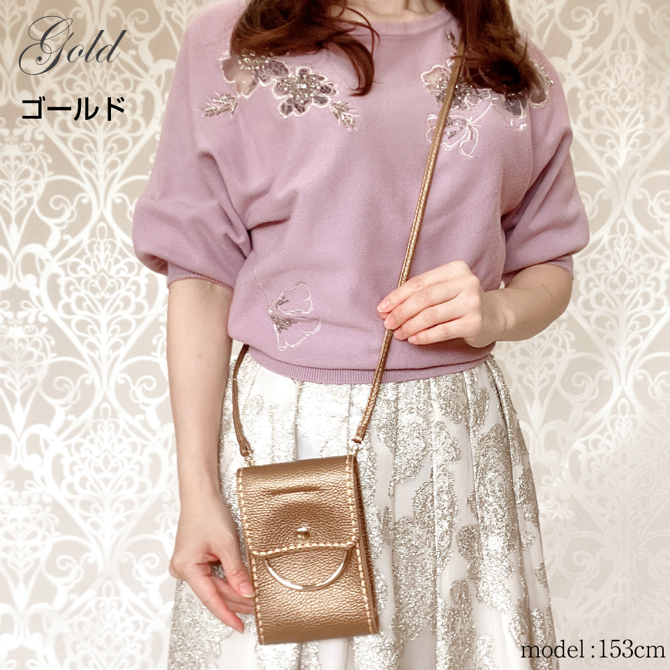 スマホケース ヴィソナ